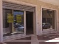 Via Cagliari, Assemini